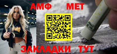 гашишное масло Кизляр