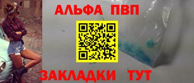 первитин Кизилюрт